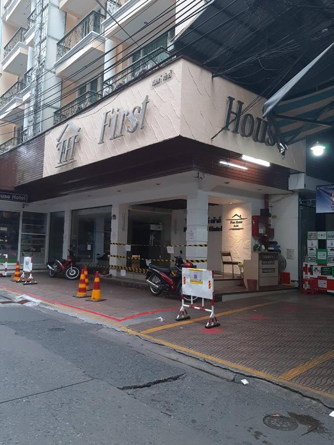 Pratunam19 Hotel Bangkok Eksteriør billede