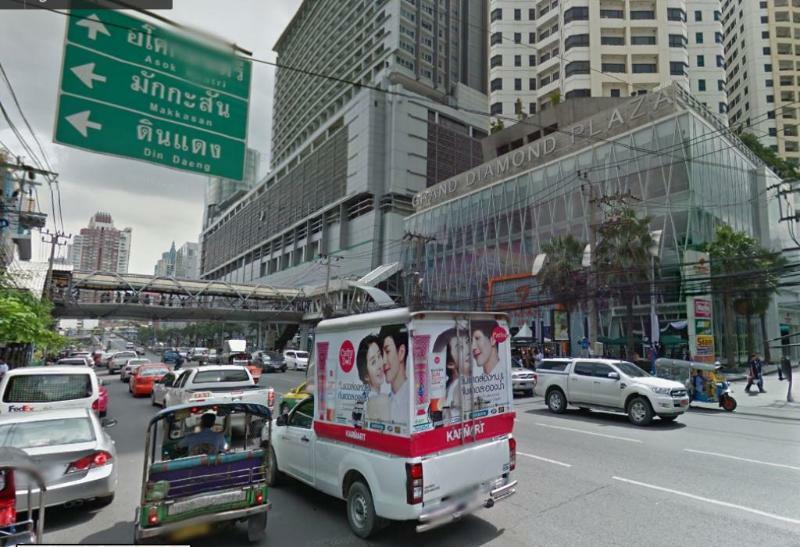 Pratunam19 Hotel Bangkok Eksteriør billede