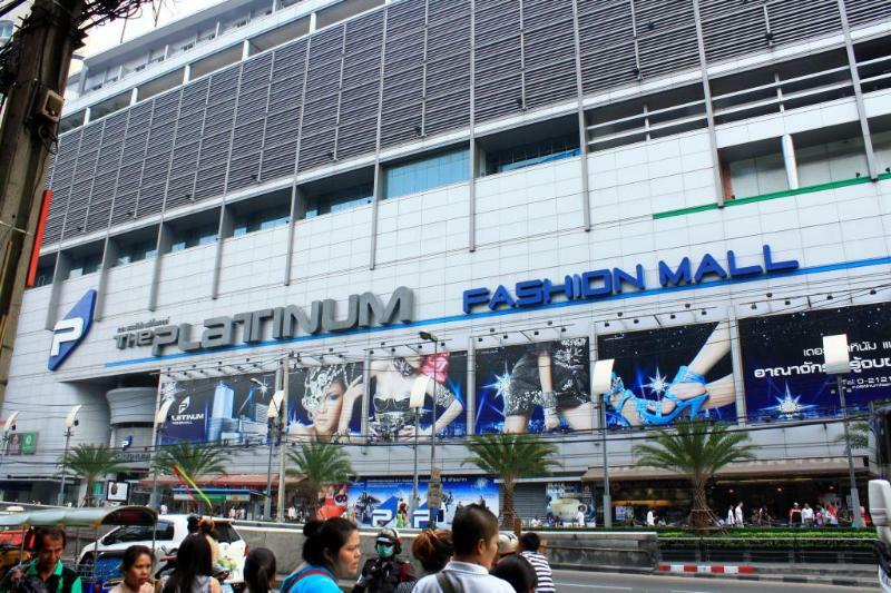 Pratunam19 Hotel Bangkok Eksteriør billede